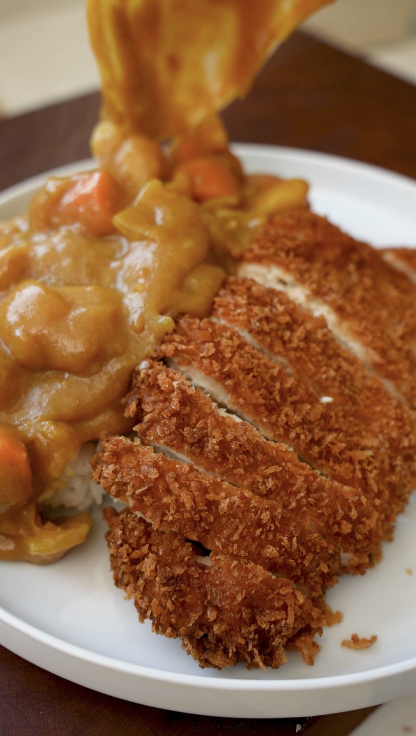 Japanese curry on sale