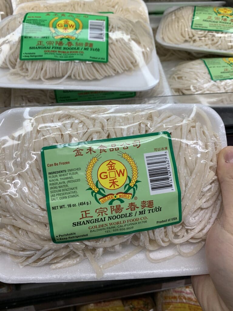 Shanghai wheat noodles in the package.