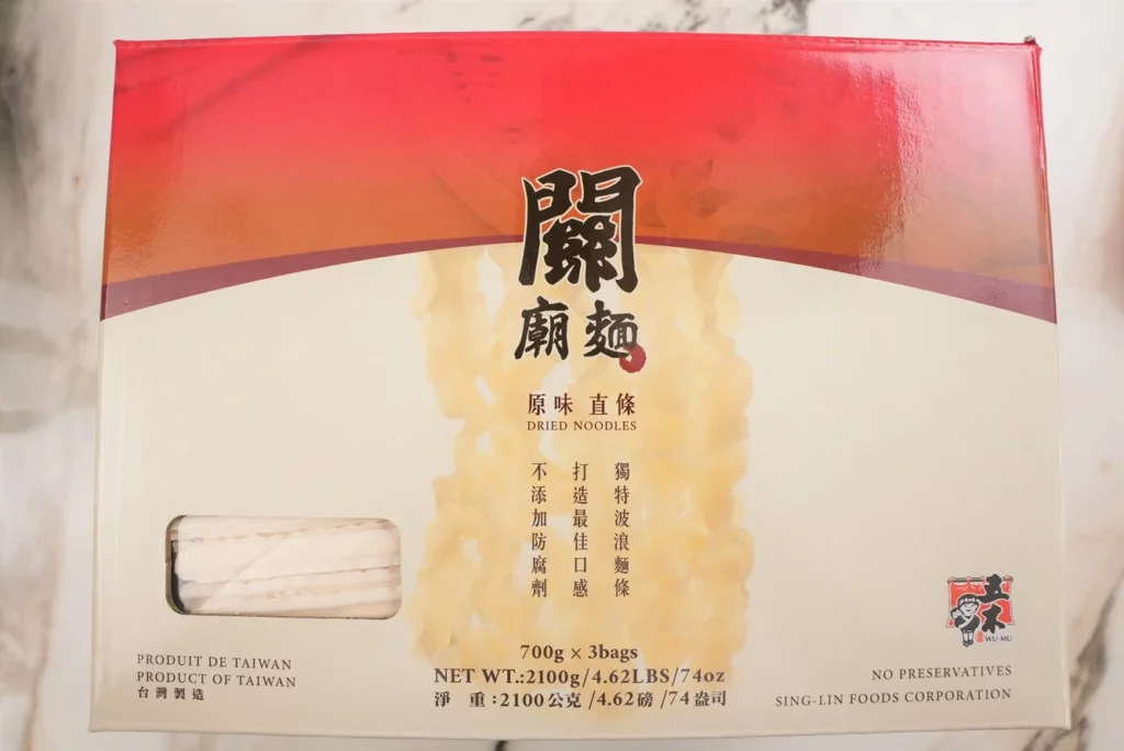 Dry noodles for Spicy peanut noodles