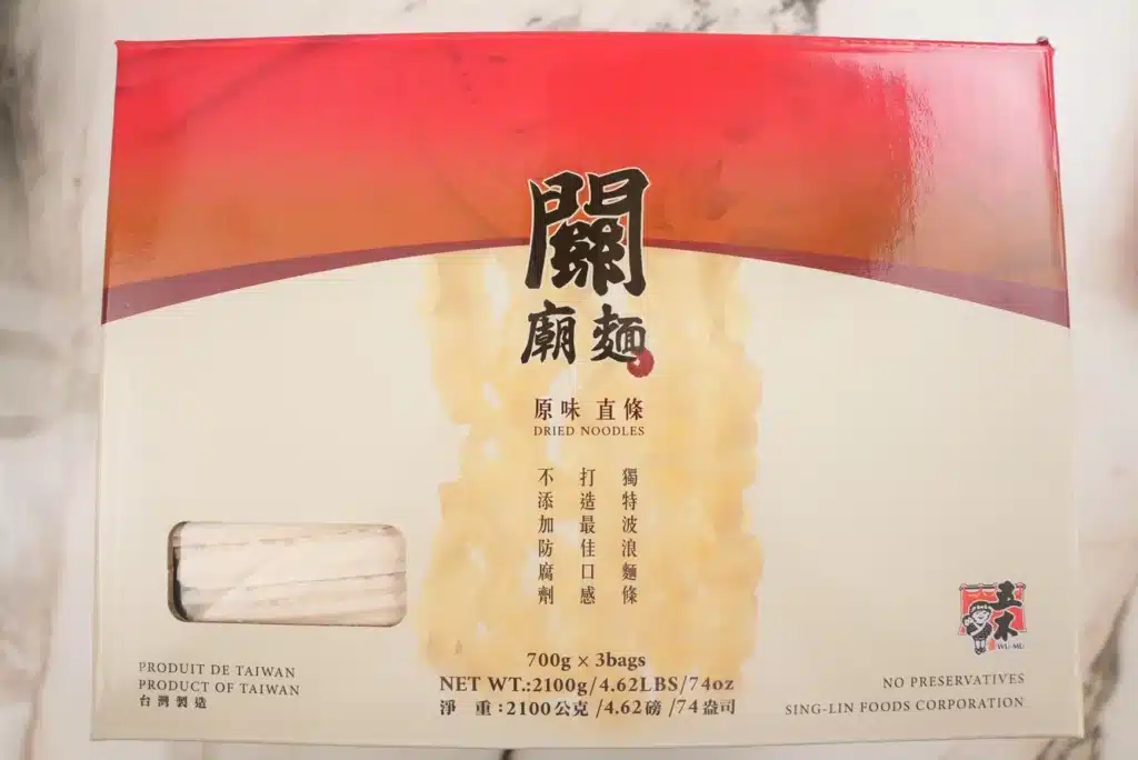 Dry noodles in a box for Spicy peanut noodles.