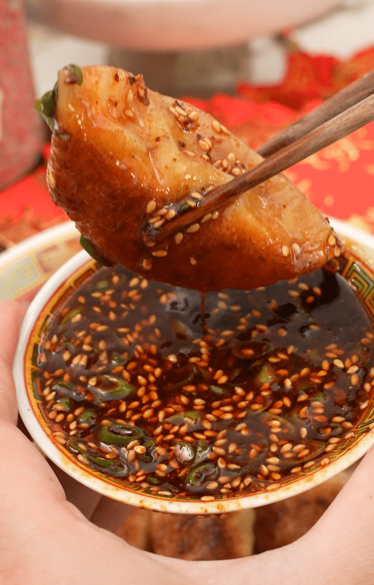 Dumpling Dipping Sauce