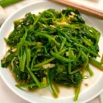 Korean Spinach side dish on a plate.