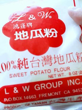 Taiwanese Fried Chicken XXL AUTHENTIC VIDEO CJ Eats Recipes taiwanese-fried-chicken-xxl-authentic-video-cj-eats-recipes