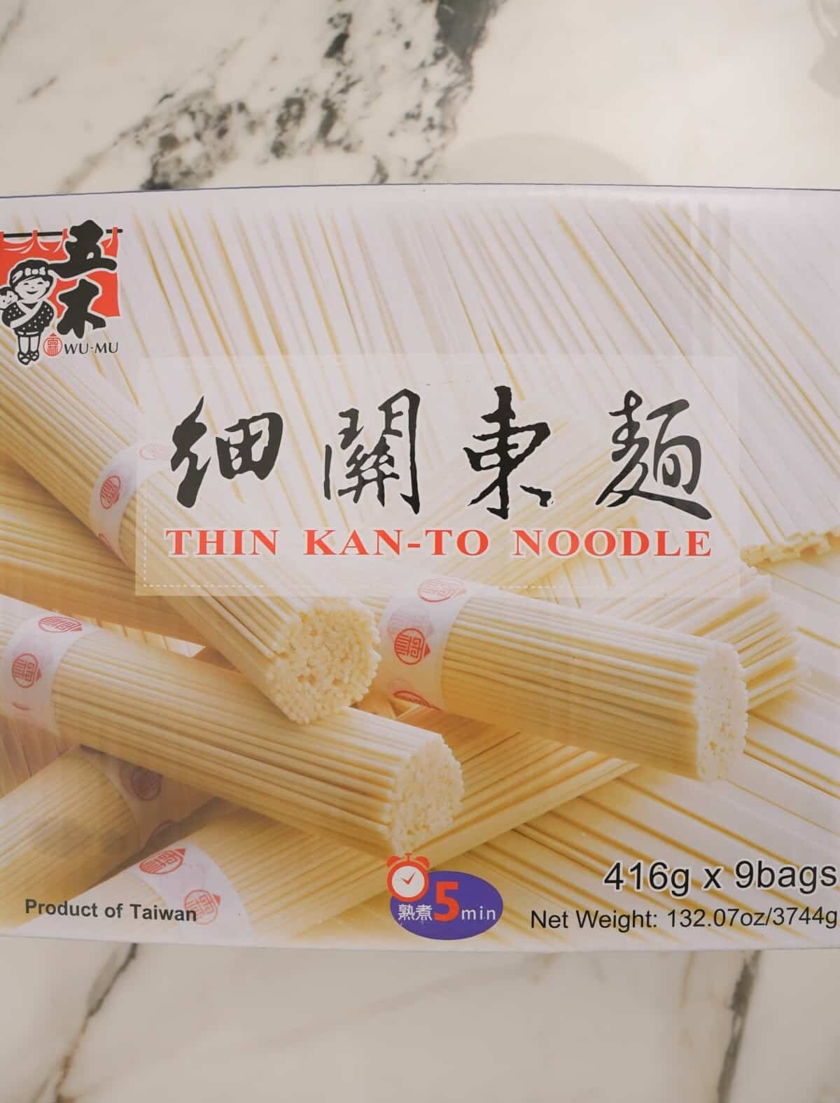 Dry Chinese wheat noodles in a box.